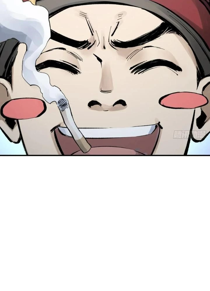 Xuyên Không Thành Chim Chapter 246 - Trang 2