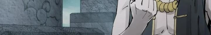 Xuyên Không Thành Chim Chapter 246 - Trang 2