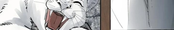 Xuyên Không Thành Chim Chapter 246 - Trang 2