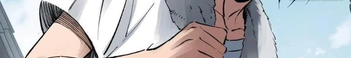 Xuyên Không Thành Chim Chapter 246 - Trang 2