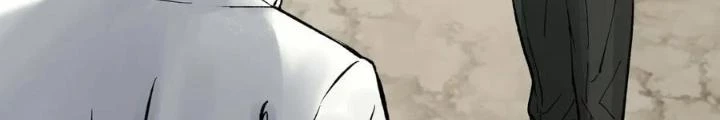 Xuyên Không Thành Chim Chapter 246 - Trang 2