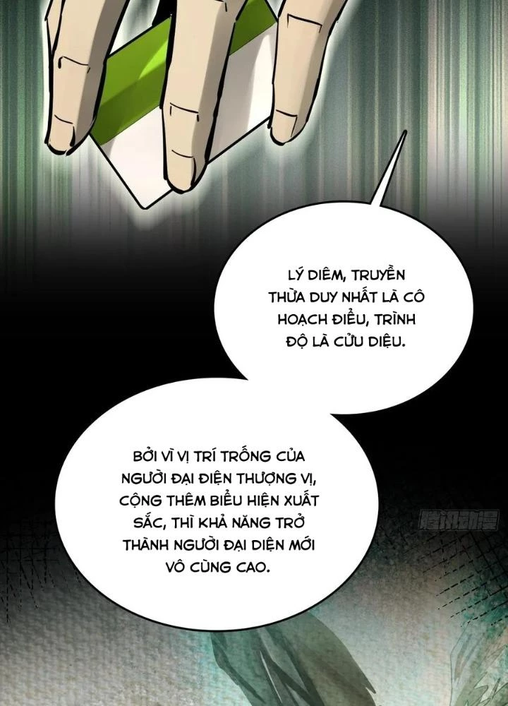 Xuyên Không Thành Chim Chapter 247 - Trang 2