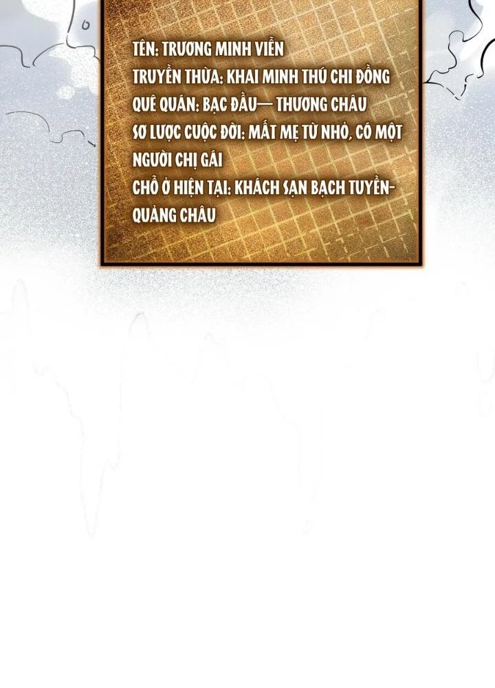 Xuyên Không Thành Chim Chapter 247 - Trang 2