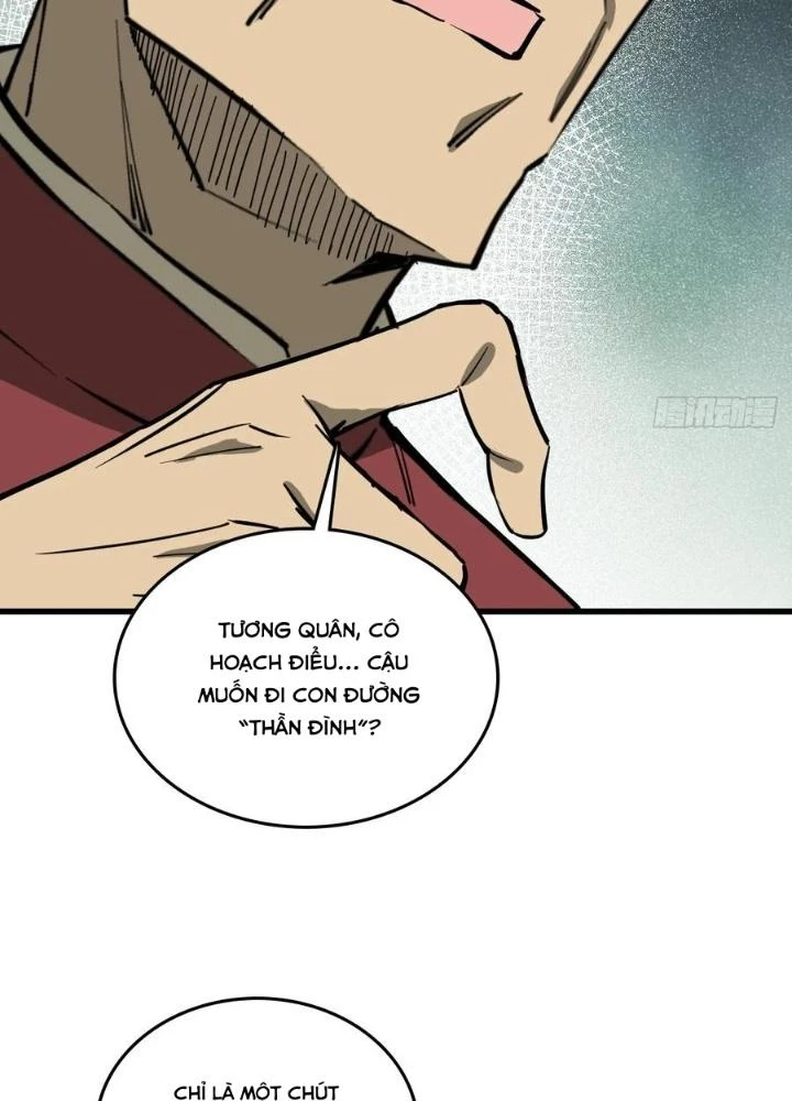 Xuyên Không Thành Chim Chapter 247 - Trang 2