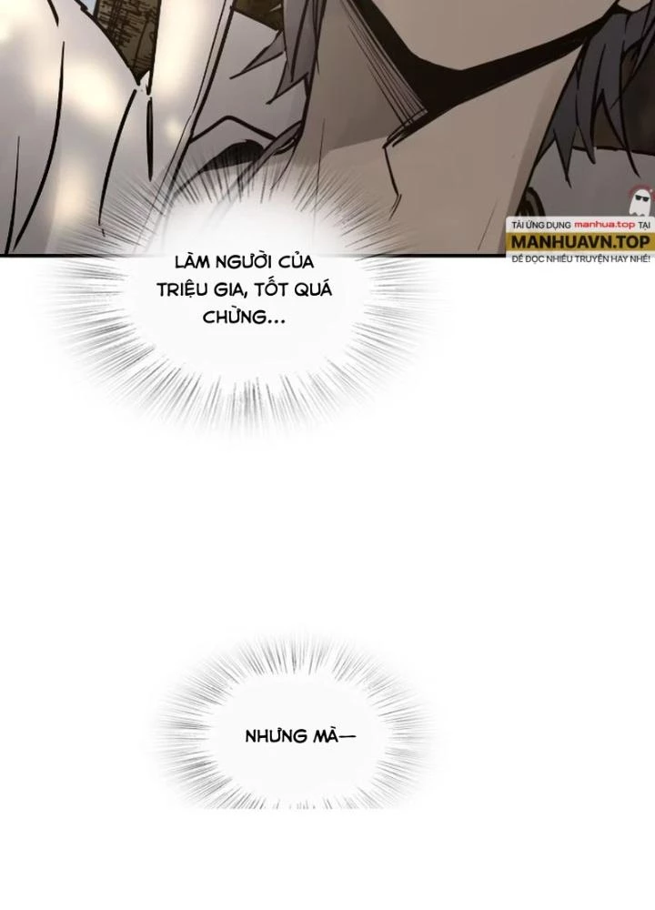 Xuyên Không Thành Chim Chapter 248 - Trang 2