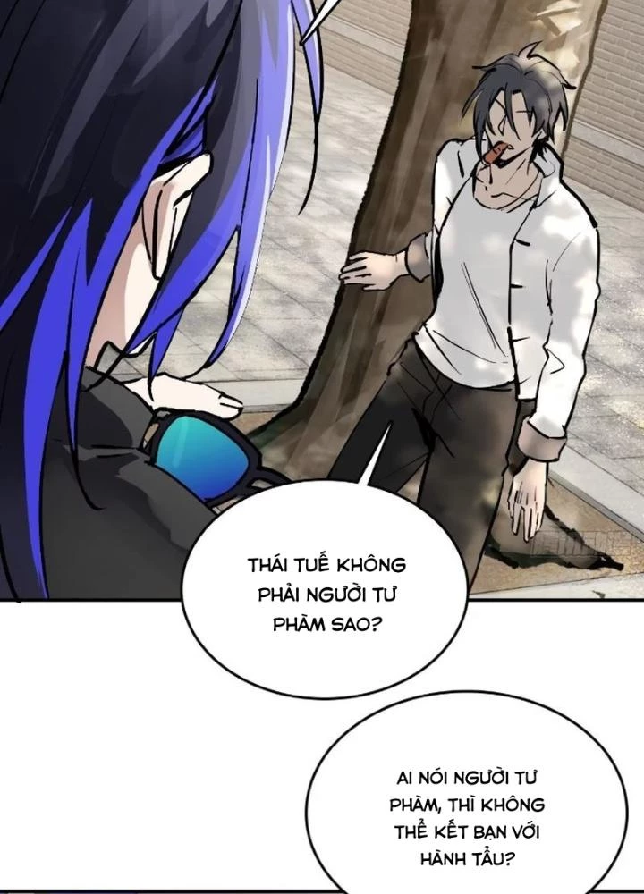 Xuyên Không Thành Chim Chapter 248 - Trang 2