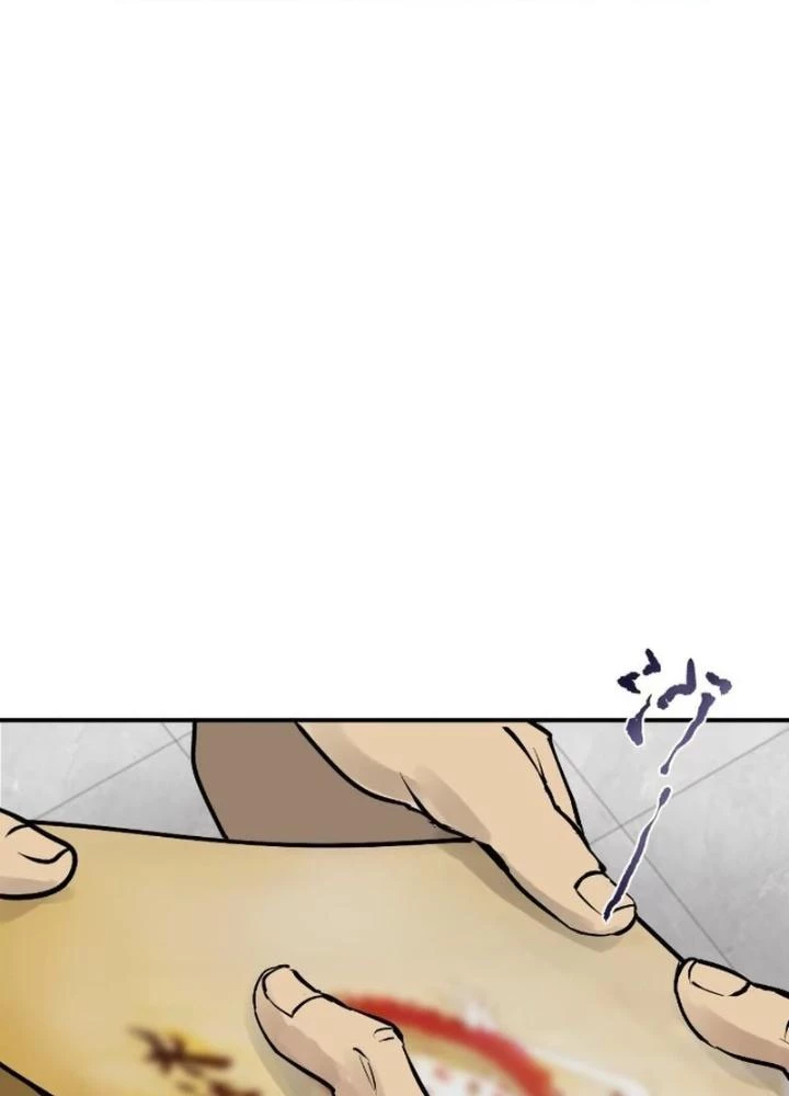 Xuyên Không Thành Chim Chapter 248 - Trang 2