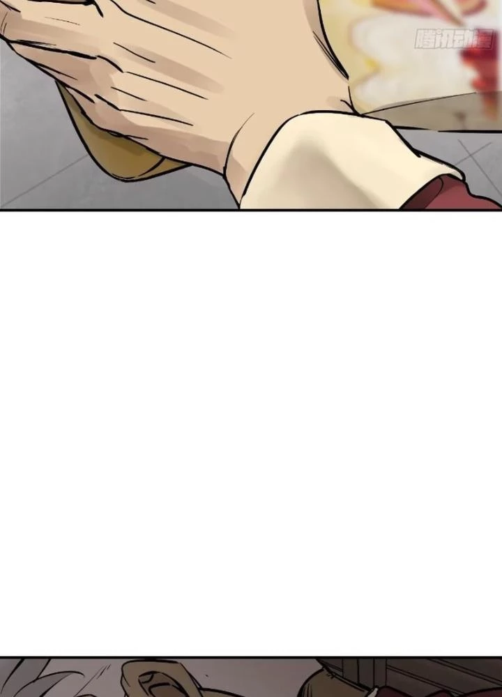 Xuyên Không Thành Chim Chapter 248 - Trang 2