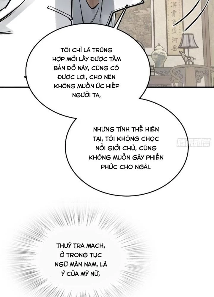 Xuyên Không Thành Chim Chapter 248 - Trang 2
