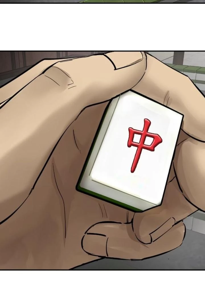 Xuyên Không Thành Chim Chapter 248 - Trang 2