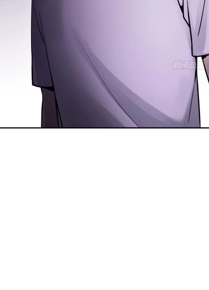 Xuyên Không Thành Chim Chapter 249 - Trang 2