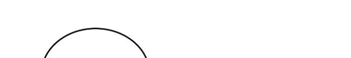 Xuyên Không Thành Chim Chapter 249 - Trang 2