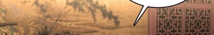 Xuyên Không Thành Chim Chapter 249 - Trang 2