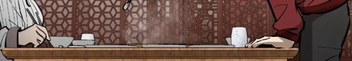 Xuyên Không Thành Chim Chapter 249 - Trang 2
