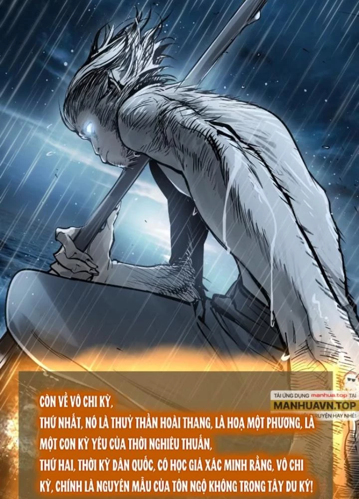 Xuyên Không Thành Chim Chapter 250 - Trang 2
