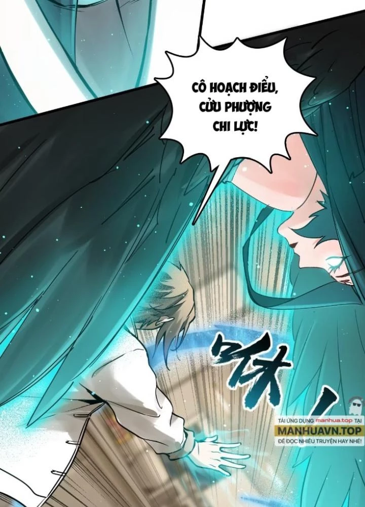 Xuyên Không Thành Chim Chapter 250 - Trang 2