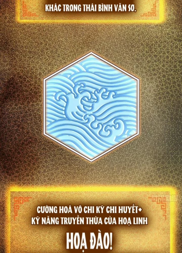 Xuyên Không Thành Chim Chapter 250 - Trang 2
