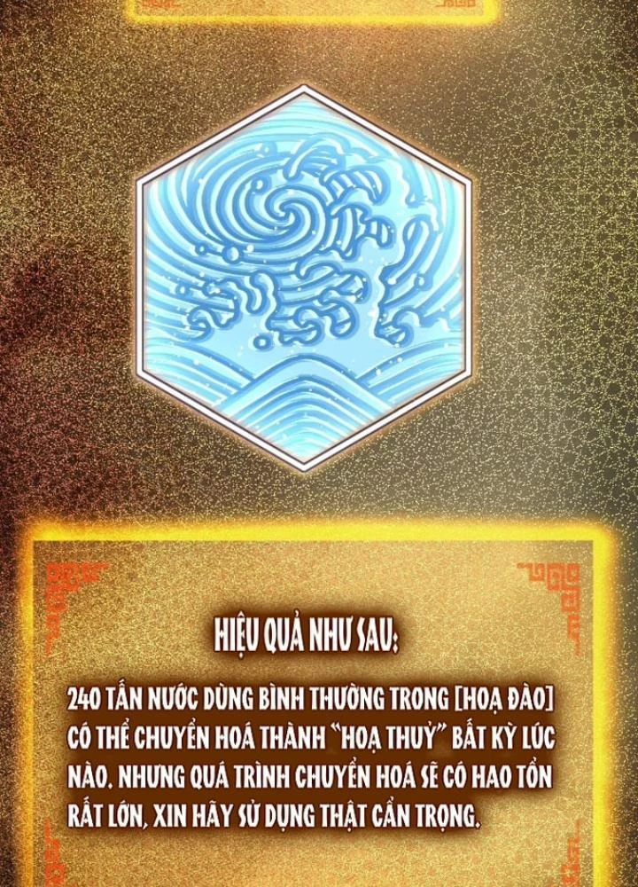 Xuyên Không Thành Chim Chapter 250 - Trang 2