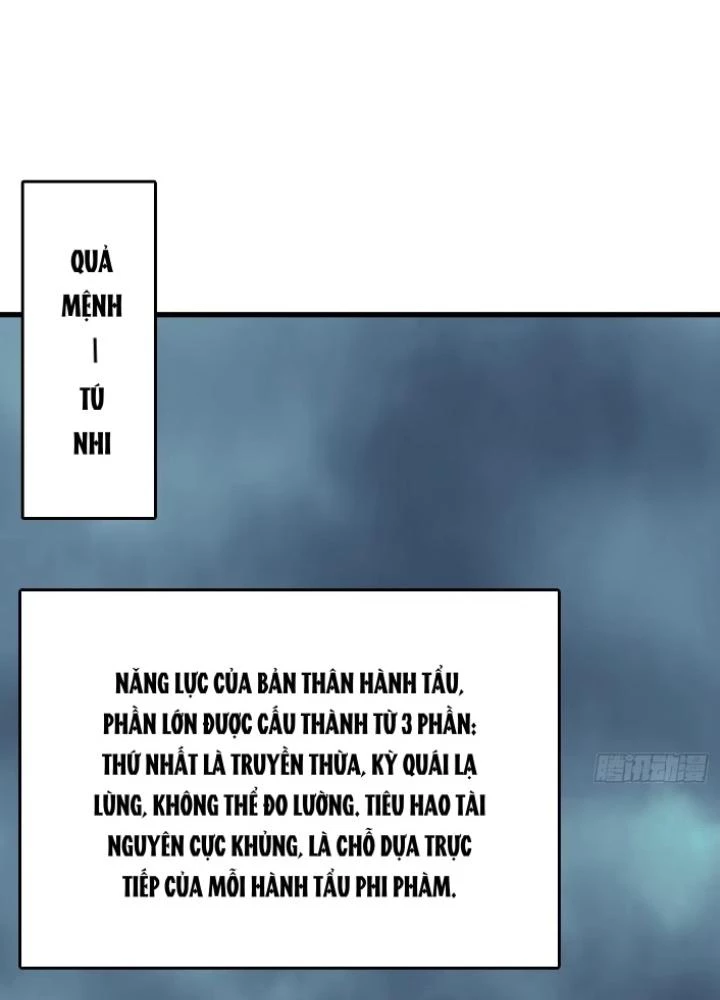 Xuyên Không Thành Chim Chapter 251 - Trang 2