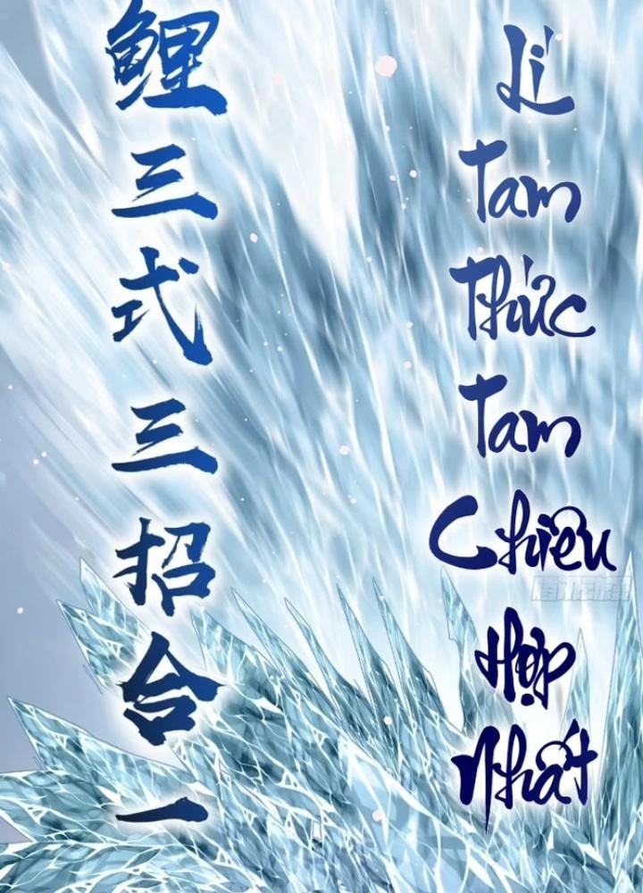 Xuyên Không Thành Chim Chapter 251 - Trang 2