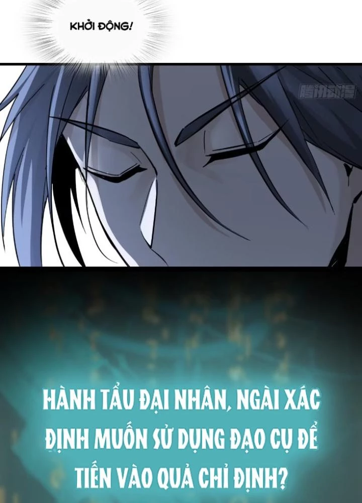 Xuyên Không Thành Chim Chapter 251 - Trang 2