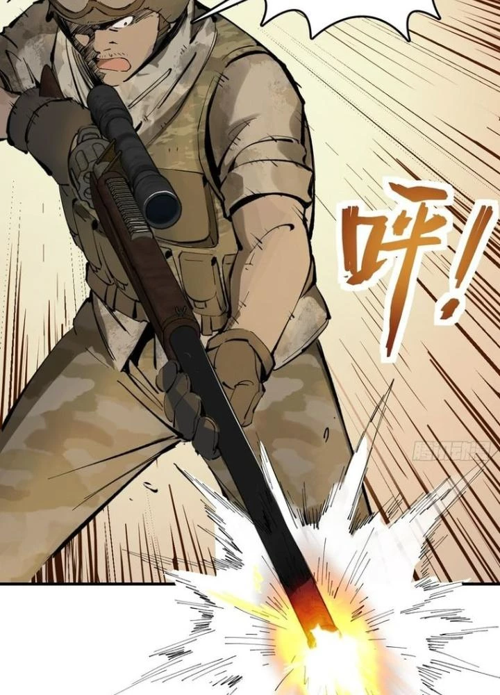 Xuyên Không Thành Chim Chapter 252 - Next Chapter 253