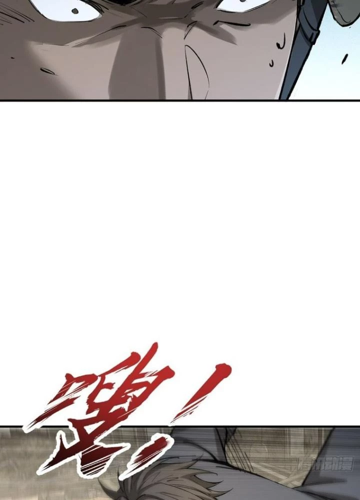 Xuyên Không Thành Chim Chapter 252 - Next Chapter 253