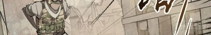 Xuyên Không Thành Chim Chapter 252 - Next Chapter 253