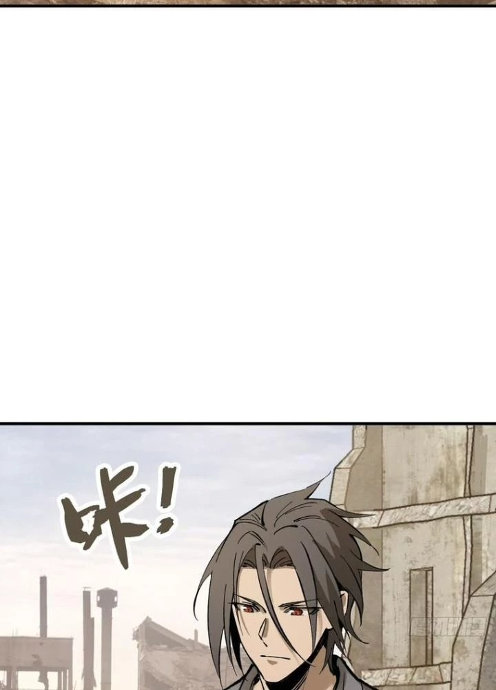 Xuyên Không Thành Chim Chapter 252 - Next Chapter 253