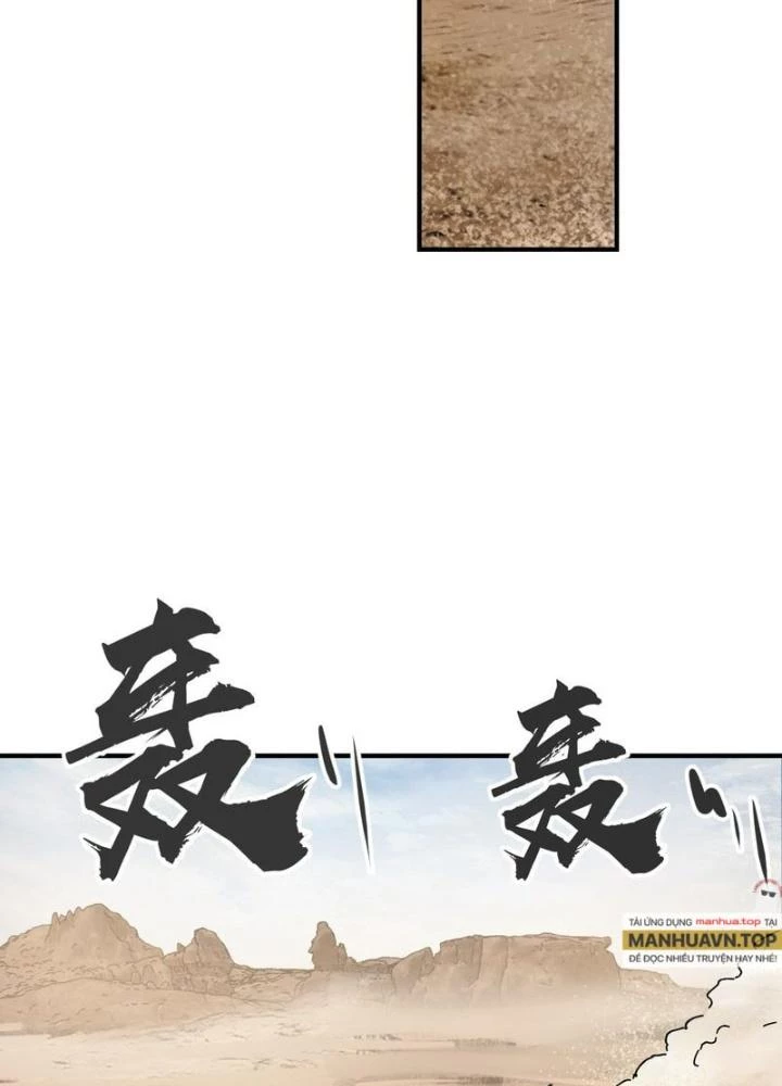 Xuyên Không Thành Chim Chapter 252 - Next Chapter 253