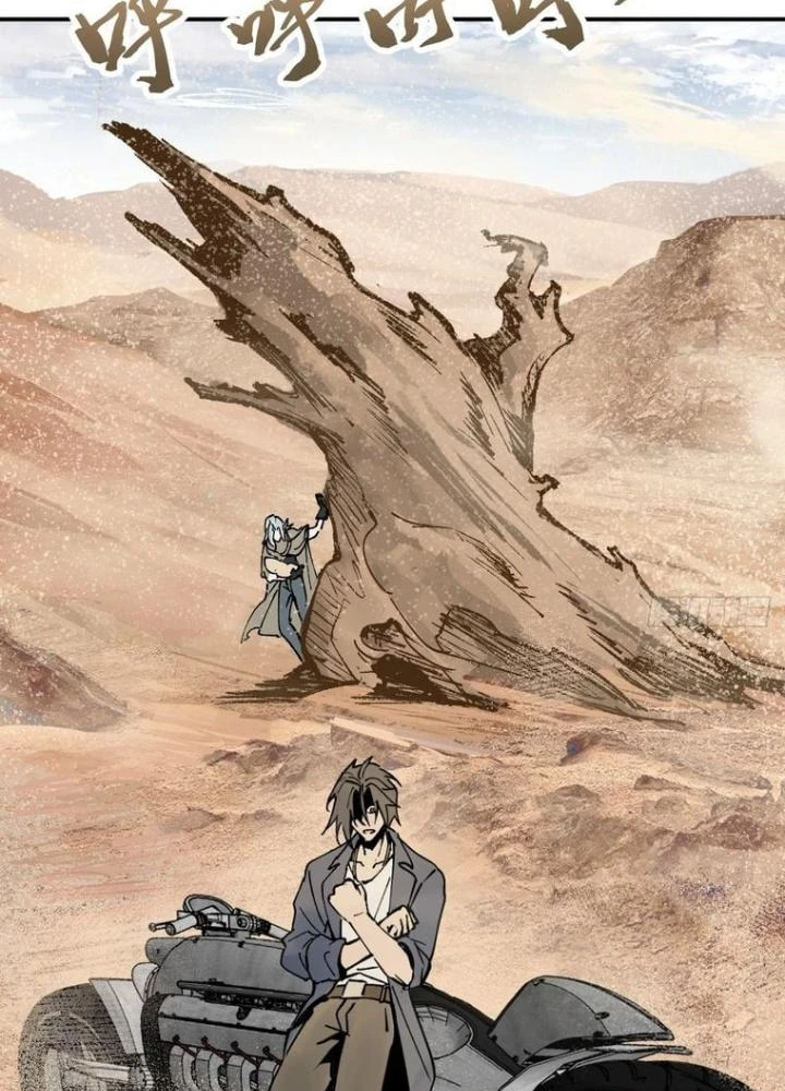 Xuyên Không Thành Chim Chapter 253 - Trang 2