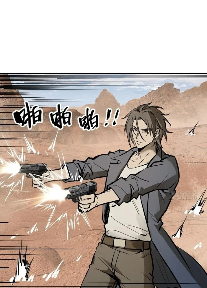 Xuyên Không Thành Chim Chapter 253 - Trang 2