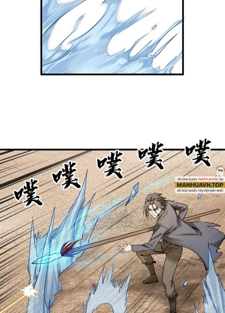 Xuyên Không Thành Chim Chapter 254 - Trang 2