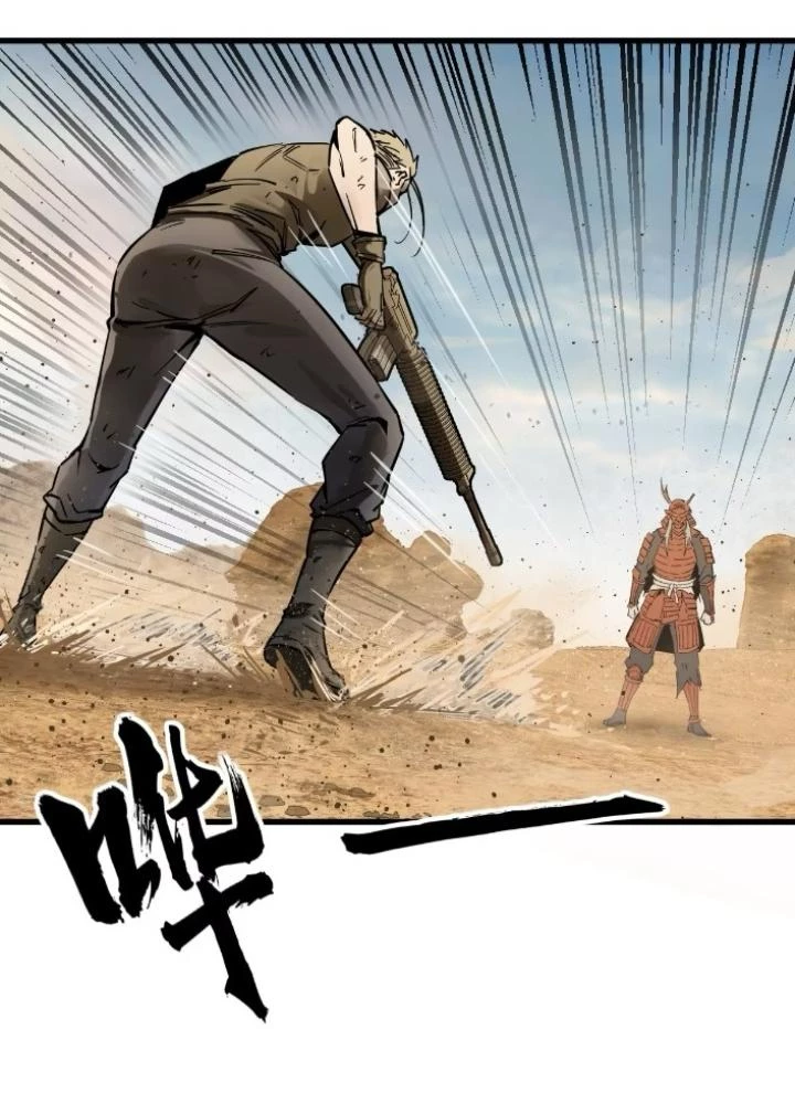 Xuyên Không Thành Chim Chapter 254 - Trang 2