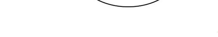 Xuyên Không Thành Chim Chapter 255 - Trang 2