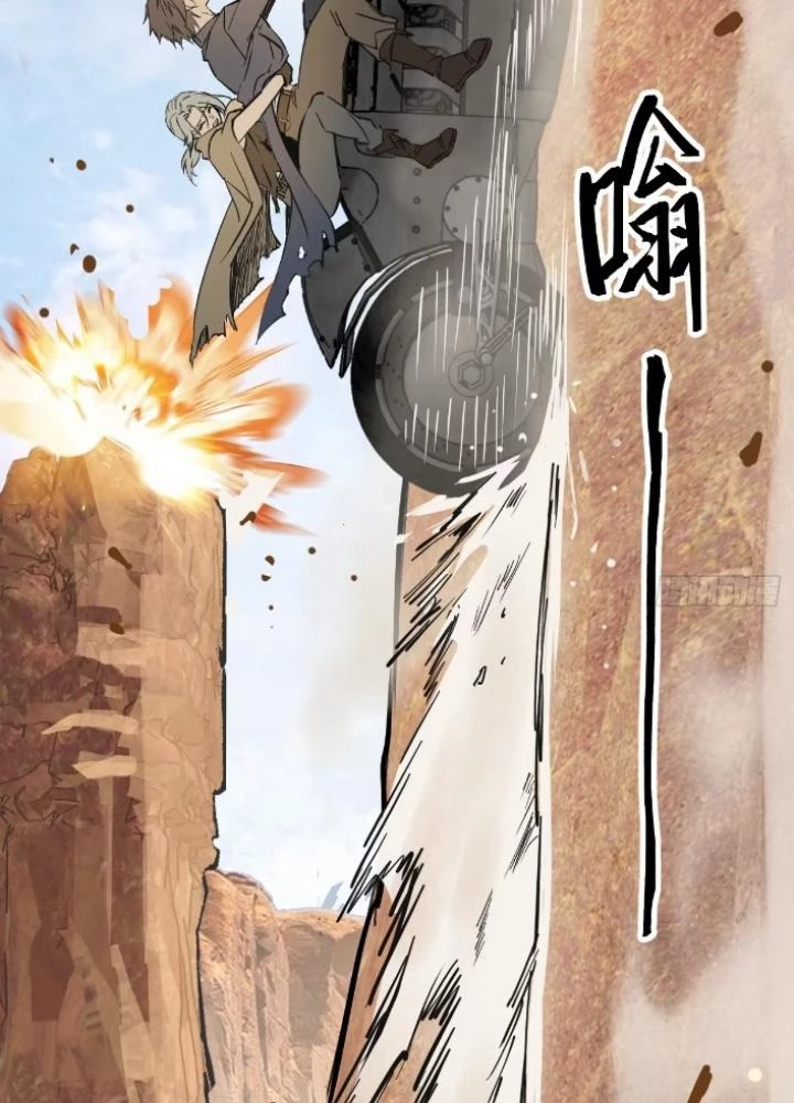 Xuyên Không Thành Chim Chapter 256 - Trang 2