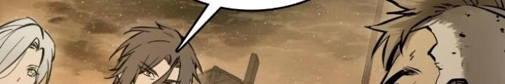 Xuyên Không Thành Chim Chapter 257 - Trang 2