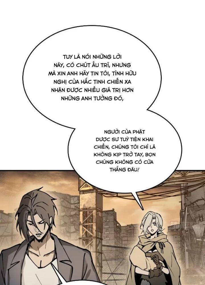 Xuyên Không Thành Chim Chapter 258 - Trang 2