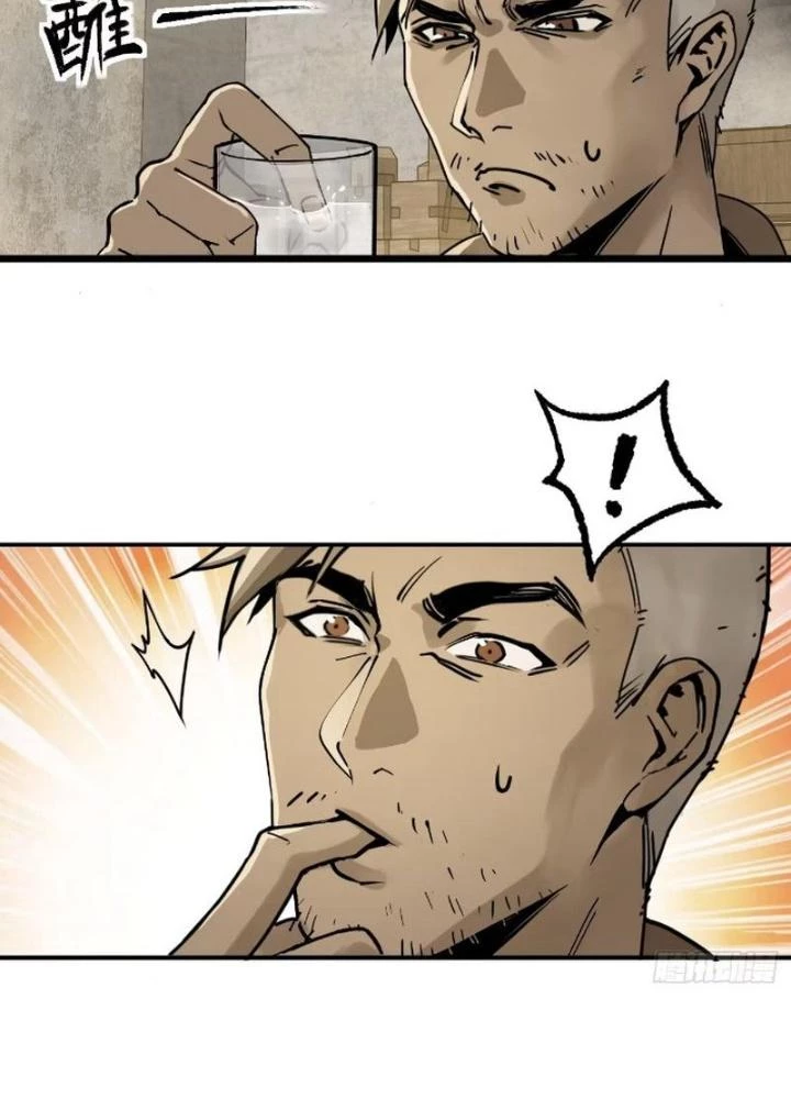 Xuyên Không Thành Chim Chapter 258 - Trang 2