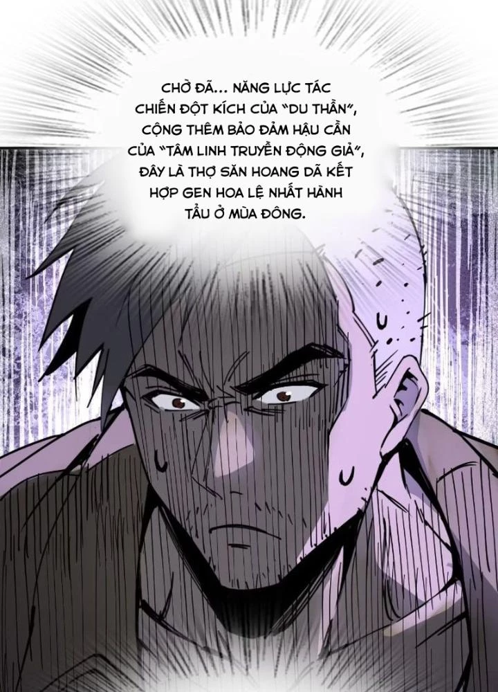Xuyên Không Thành Chim Chapter 258 - Trang 2