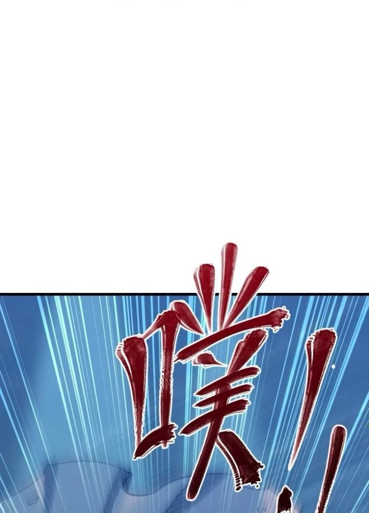 Xuyên Không Thành Chim Chapter 260 - Trang 2
