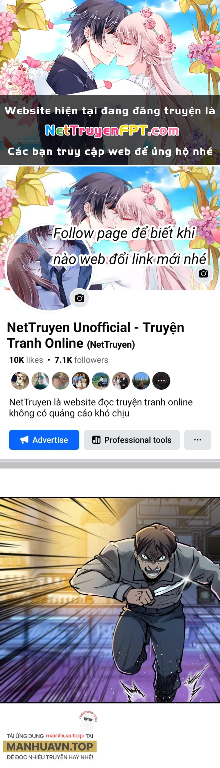 Xuyên Không Thành Chim Chapter 261 - Trang 2