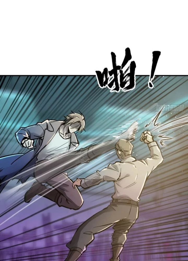 Xuyên Không Thành Chim Chapter 261 - Trang 2