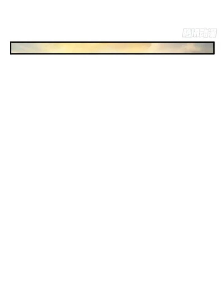 Xuyên Không Thành Chim Chapter 262 - Trang 2