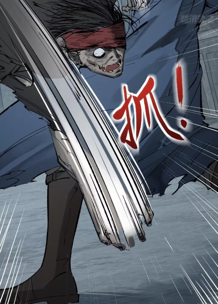 Xuyên Không Thành Chim Chapter 263 - Trang 2