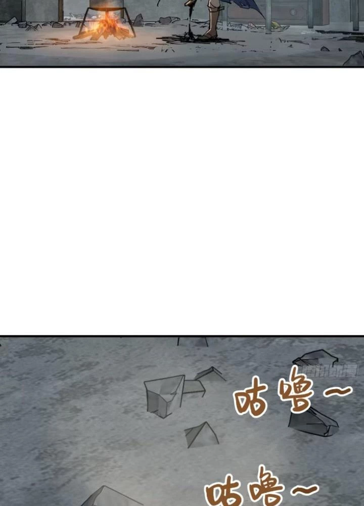 Xuyên Không Thành Chim Chapter 263 - Trang 2