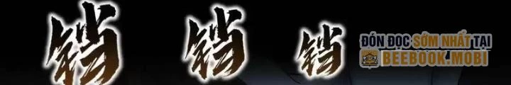Xuyên Không Thành Chim Chapter 265 - Trang 2