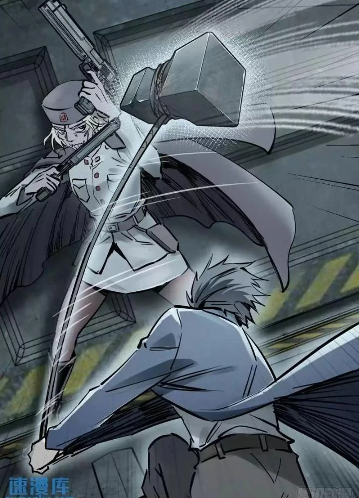 Xuyên Không Thành Chim Chapter 265 - Trang 2