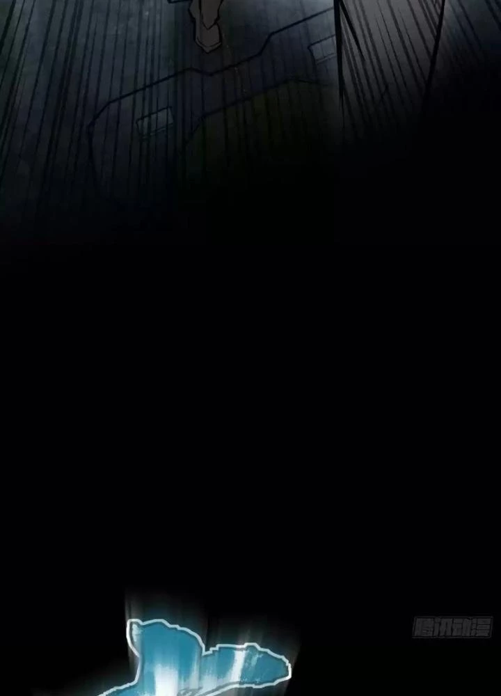 Xuyên Không Thành Chim Chapter 265 - Trang 2
