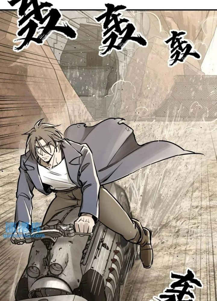 Xuyên Không Thành Chim Chapter 266 - Trang 2